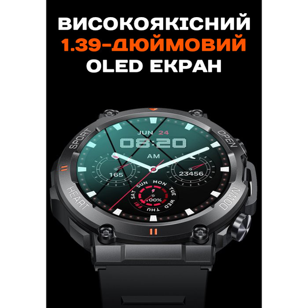 Мужские часы Uwatch Smart Storm Steel 2 ремешка - изображение 9