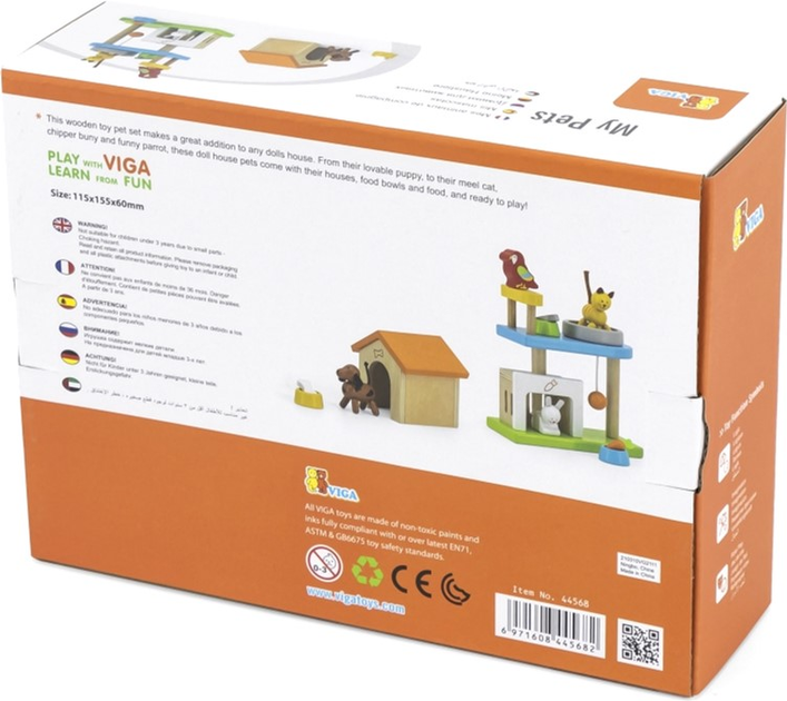 Ігровий набір Viga Toys Wooden Домашні тварини (6971608445682) - зображення 2