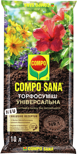 Торфосуміш Compo універсальна 10 л (1131) - зображення 1