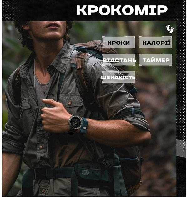 Мужские часы North Edge Nexus с компасом - изображение 8