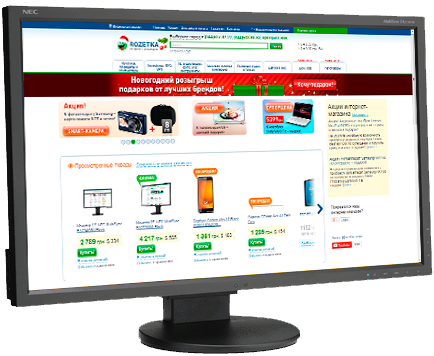 NEC multisync ea273wmi エヌイーシー　③ Монитор NEC MultiSync EA273WMi ᐉ цены в Украине. Купить без переплат