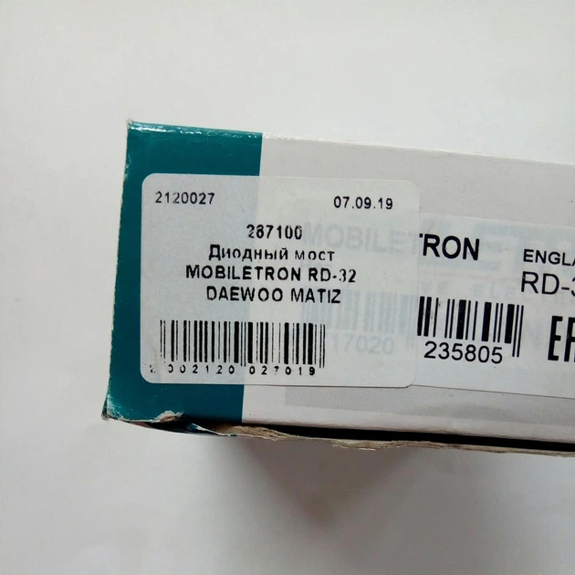 Диодный мост MOBILETRON RD-32 DAEWOO MATIZ - изображение 7