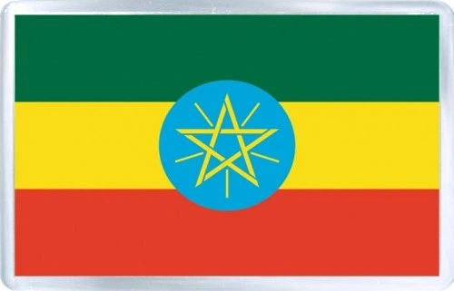 Арабика Эфиопия Джимма (Arabica Ethiopia Djimmah) 250г. Свежеобжаренный кофе Store - Фото 3 Арабика Эфиопия Джимма (Arabica Ethiopia Djimmah) 250г. Свежеобжаренный кофе Store - изображение 3