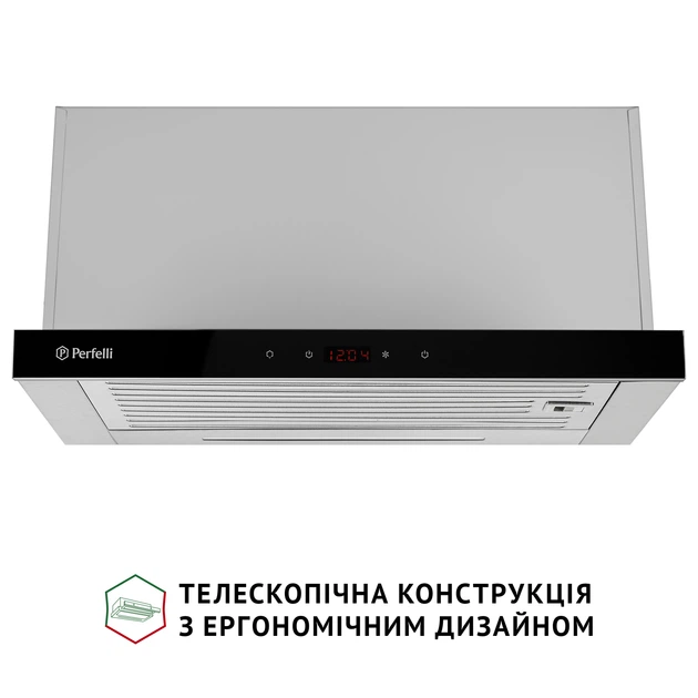 Вытяжка телескопическая PERFELLI ISEO 6PSF INOX - изображение 3