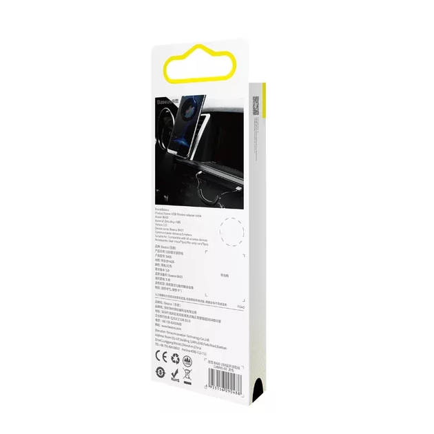 Bluetooth-ресивер Baseus BA01 USB Wireless adapter cable Black (CABA01-01) - зображення 9