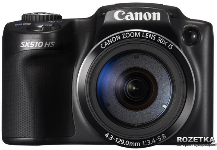 Canon キャノン/デジタルカメラ/SX510 HS/Bランク/67【中古】 Canon キャノン/デジタルカメラ/SX510 HS/Bランク/67【中古】の