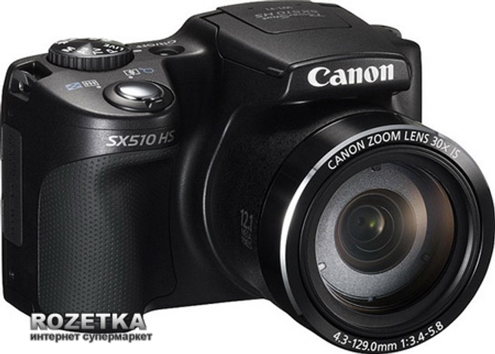 Фотоаппарат Canon PowerShot SX510 HS (8409B013) купить на