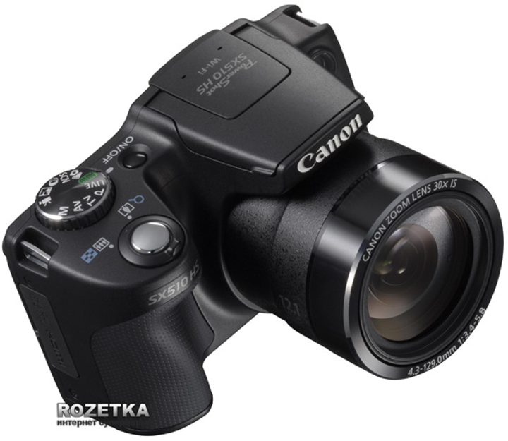 Фотоаппарат Canon PowerShot SX510 HS (8409B013) купить на