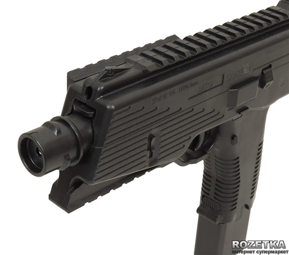 Пневматический пистолет Gamo MP9 (6111391) - изображение 4