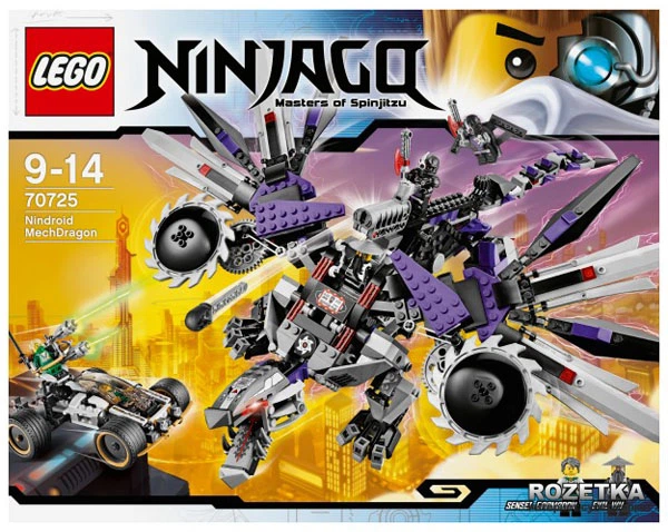 Конструктор LEGO NINJAGO Дракон-ниндроид (70725) – игрушки с