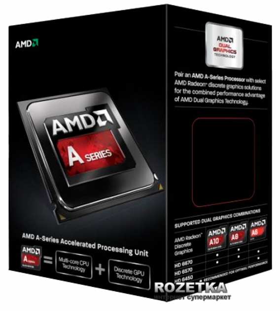 Процессор AMD Kaveri A10-7850K 3.7GHz/4MB (AD785KXBJABOX) sFM2+ BOX ...