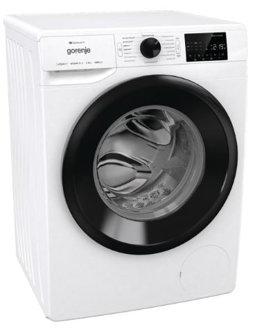 Пральна машина автоматична Gorenje WPNEI94A1SWIFI/UA (6997664) - Фото 2 Пральна машина автоматична Gorenje WPNEI94A1SWIFI/UA (6997664) - зображення 2