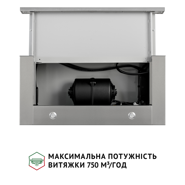 Вытяжка телескопическая PERFELLI ISEO 6IMF INOX - изображение 7