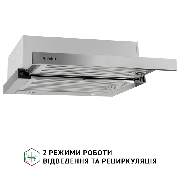 Вытяжка телескопическая PERFELLI ISEO 6IMF INOX - изображение 8