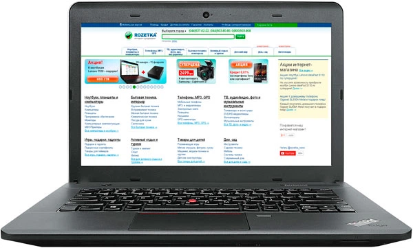 Ноутбук Lenovo ThinkPad E440 (20C5A02T00) Black – фото, отзывы
