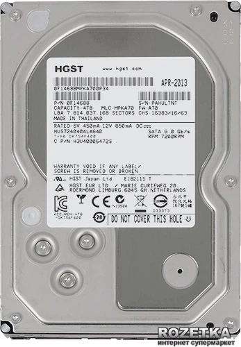 Жесткий диск Hitachi (HGST) Deskstar NAS 4TB 7200rpm 64MB 0S03665