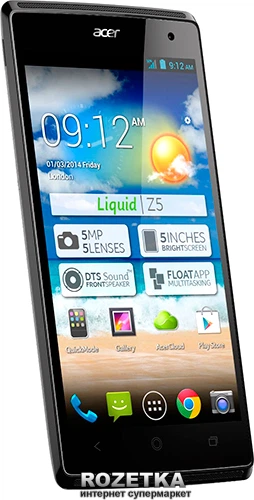 Мобильный телефон Acer Liquid Z5 DualSim Gentle Grey – фото, отзывы ...