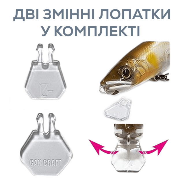 Воблер Gan Craft Rest 128SL 18.9г 01 Ayu - зображення 2