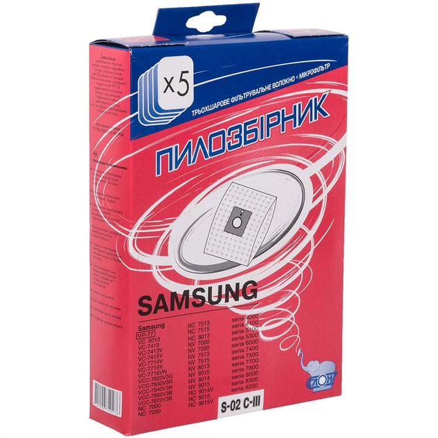 Мішок д/пилососа о/р м/в СЛОН S-02 C-III c (5шт) до Samsung - зображення 2