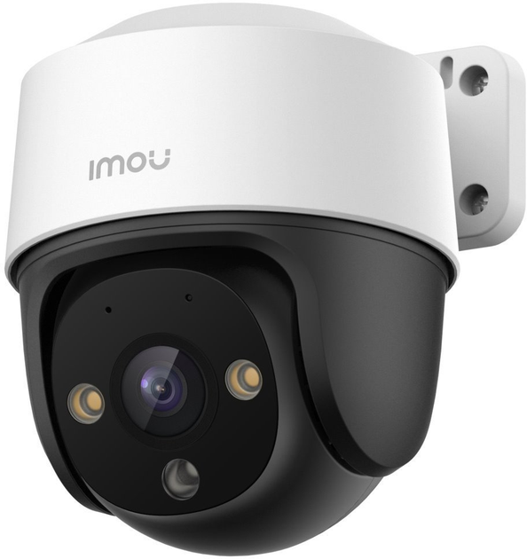 Kamera IP IMOU IPC-S41FAP - obraz 3