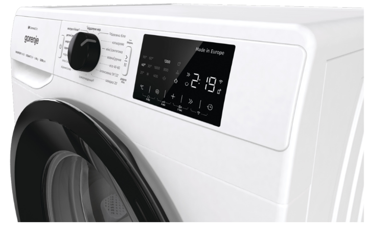 Пральна машина Gorenje WPNEI82SBSWIFI/UA 8 кг фронтальна інверторна А+++ - зображення 10