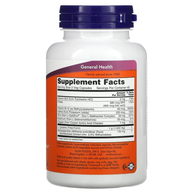 Комплекс для щитовидной железы NOW Thyroid Energy, 90 вегакапсул - изображение 2