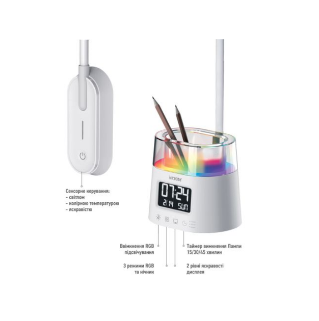 Лампа настільна Intelite Desk Lamp 10W WH RGB Pen holder Calendar - зображення 3