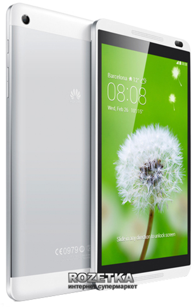 Huawei MediaPad M1 8.0 ホワイト HUAWEI MediaPad M1 8.0 取扱説明書とよくあるご質問 | HUAWEI