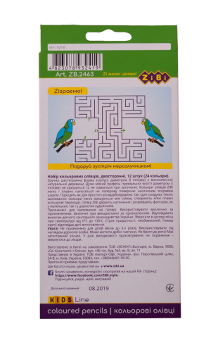 Олівці кольорові 24кол./12шт. ZiBi 2463 KIDS Line DOUBLE двосторонні (24) /ZB.2463/ - Фото 2 Олівці кольорові 24кол./12шт. ZiBi 2463 KIDS Line DOUBLE двосторонні (24) /ZB.2463/ - изображение 2