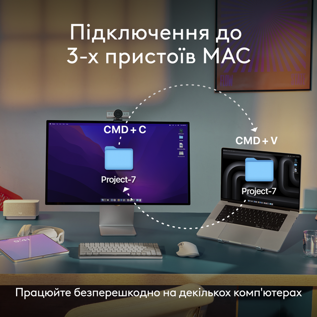 Мышь Logitech MX Anywhere 3S for Mac Space Grey (910-006947) - Фото 11 Мышь Logitech MX Anywhere 3S for Mac Space Grey (910-006947) - изображение 11