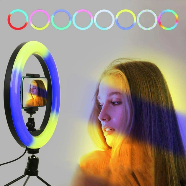 Кольцевая селфи лампа с держателем телефона RGB диаметр 33 см Universal rgb-33 - изображение 4