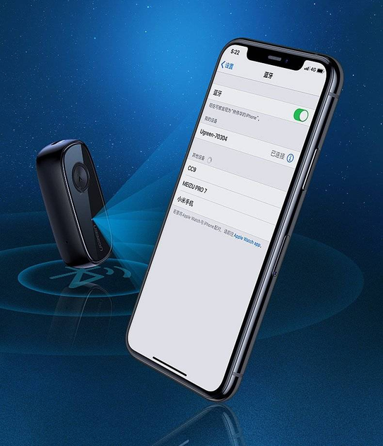 Odbiornik Ugreen Bluetooth 5.0 audio AUX Black (6957303873043) - obraz 7