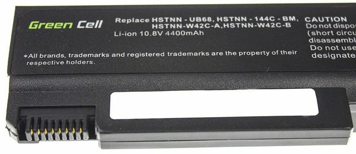 Bateria Green Cell do laptopa HP 6930 11.1 V 4400 mAh (5902701414887) - obraz 3