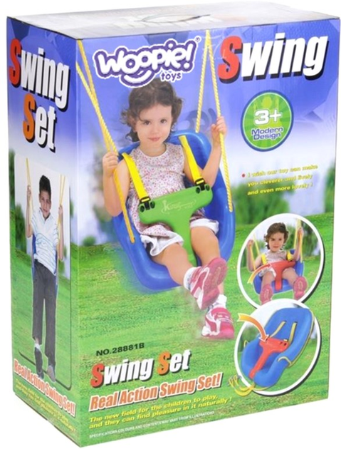 Huśtawka Woopie 2 w 1 Swing z pasami (5904326946804) - obraz 1