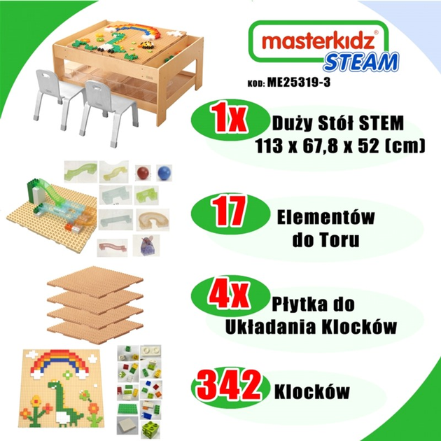 Розвиваючий столик Masterkidz Stem Wall Дерев'яний з аксесуарами та блоками 342 шт (2316053832016) - зображення 2