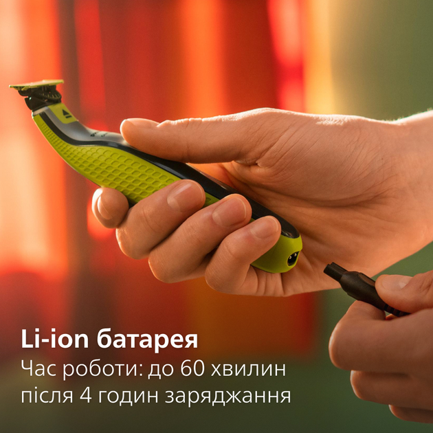 Електростанок Philips OneBlade 360 QP2734/23 (8720689030557) - зображення 13
