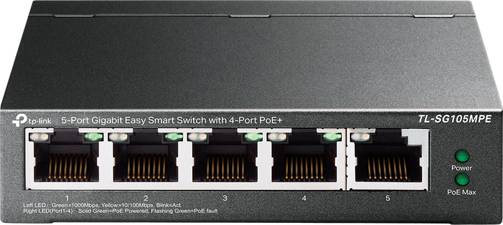 Комутатор TP-LINK TL-SG105MPE - зображення 1