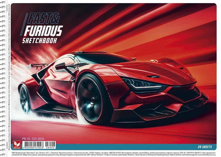 Набір альбомів для малювання 3 шт. Fast&Furious (ВД + УФ-лак) Альбом Школярик 20 арк. А4 PB-SC-020-8006 4820006472023 - Фото 3 Набір альбомів для малювання 3 шт. Fast&Furious (ВД + УФ-лак) Альбом Школярик 20 арк. А4 PB-SC-020-8006 4820006472023 - изображение 3