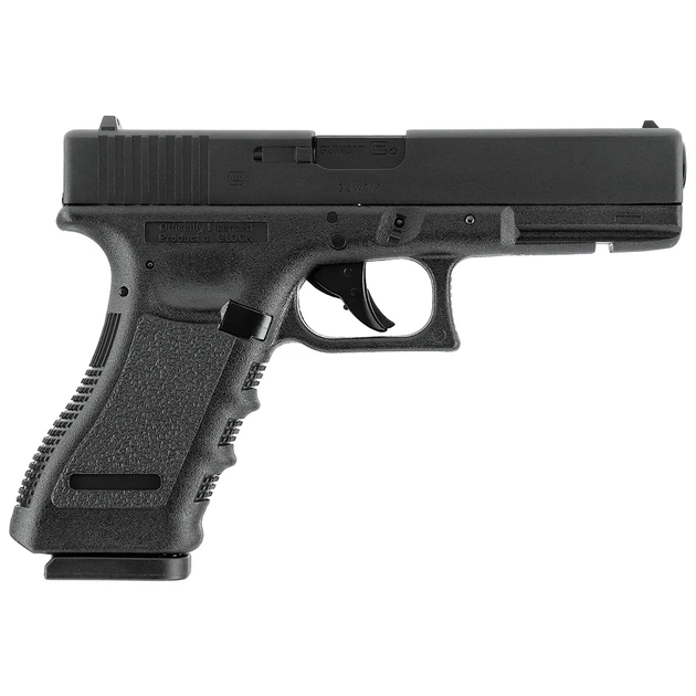 Пістолет пневматичний Umarex Glock 17 Blowback 4,5 мм 5.8361 - Фото 6 Пістолет пневматичний Umarex Glock 17 Blowback 4,5 мм 5.8361 - изображение 6
