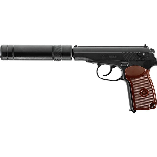 Пістолет пневматичний Umarex Legends PM KGB 4,5 мм 5.8145 - зображення 3