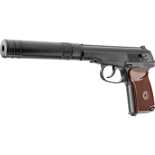 Пістолет пневматичний Umarex Legends PM KGB 4,5 мм 5.8145 - зображення 5