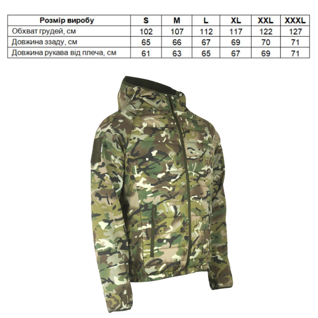 Куртка тактична KOMBAT UK Venom Jacket мультікам M (kb-vj-btp-m) - изображение 4