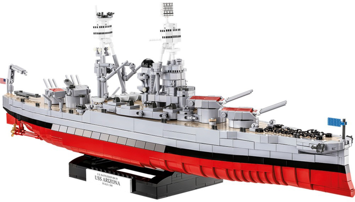 Klocki konstrukcyjne Cobi USS Arizona BB-39 2046 elementów (5902251048433) - obraz 3