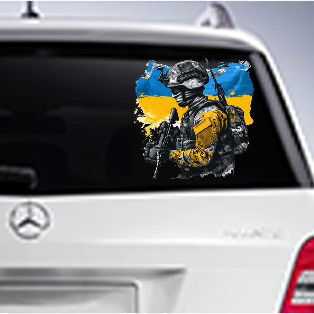 Наклейка на автомобіль: Український солдат, 30*30 см, кузов - зображення 4