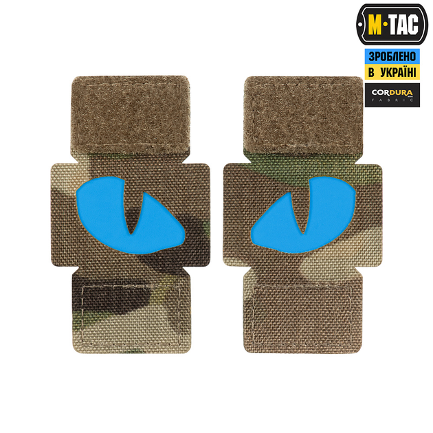 Нашивка M-Tac Tiger Eyes Laser Cut (пара) Multicam/Blue/GID - зображення 1