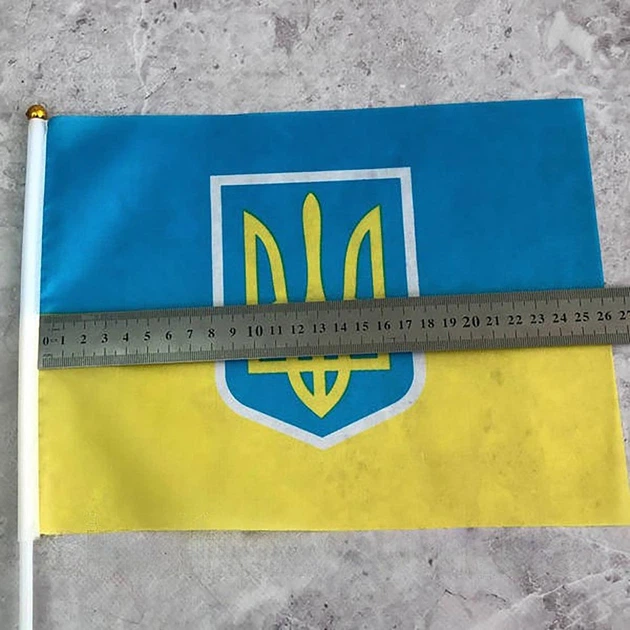 Флаг Украины с Гербом (20 шт в упаковке) 20x28 см, Сине-желтый - изображение 7