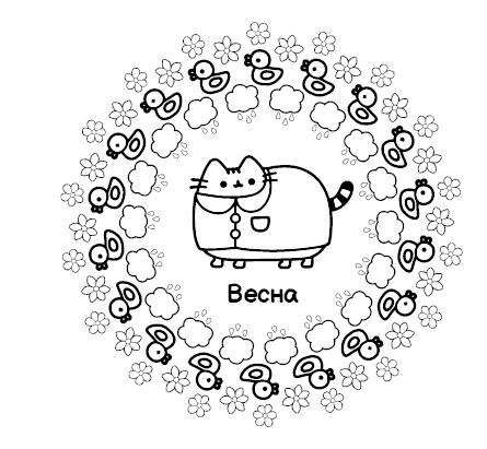 Минираскраска Pusheen - Фото 6 Минираскраска Pusheen - изображение 6