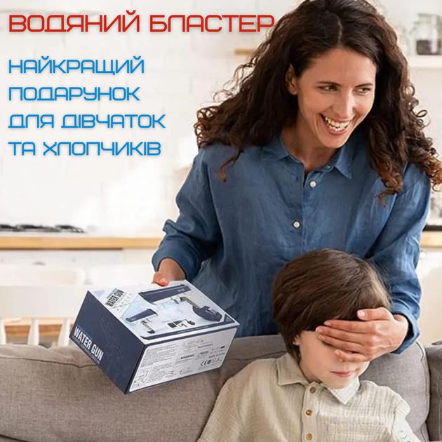Детский Водяной Бластер на Аккумуляторе Электрический Пистолет Glock 18 Розовый - изображение 5