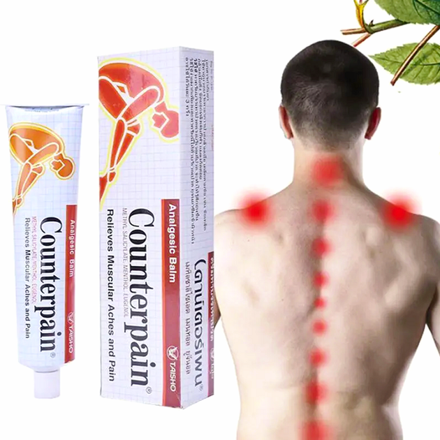 Знеболюючий бальзам Counterpain (мазь Контерпейн) 120 мл Analgesic Balm (8995201800233) - зображення 2