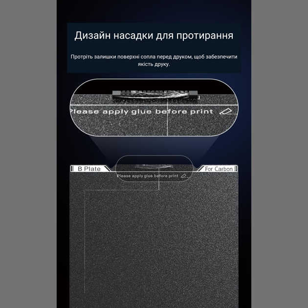 Оригинальная магнитная накладка Creality K1C PEI 235*235 мм. Без магнита - изображение 2
